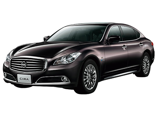 Nissan Cima