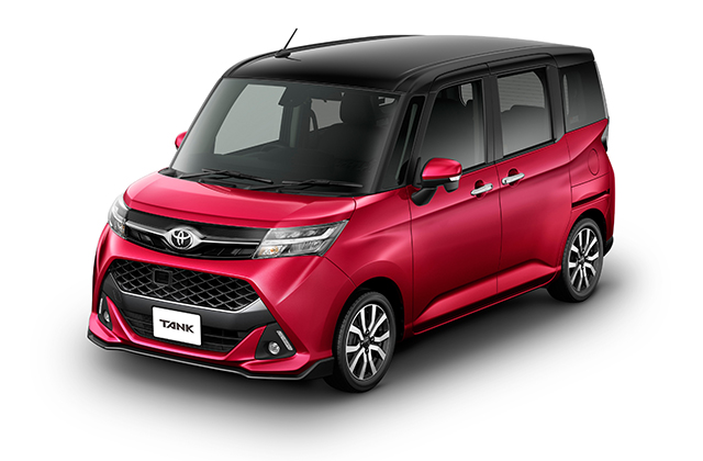 Toyota Tank